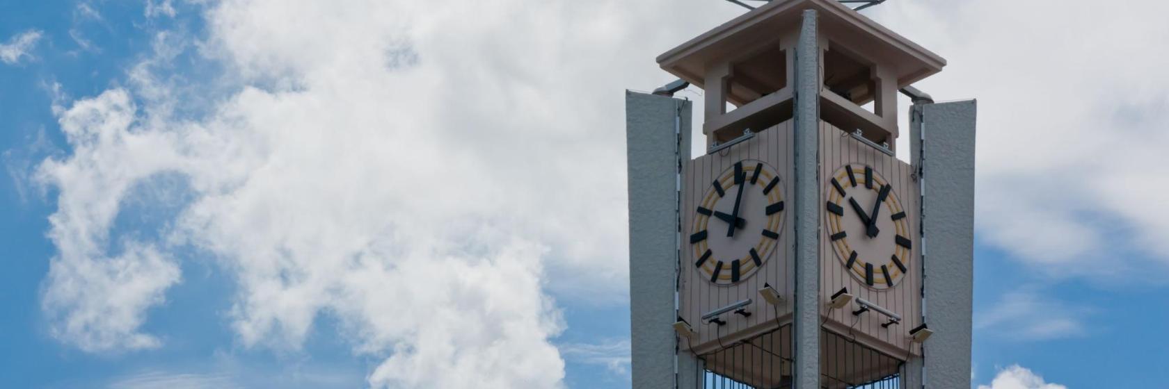 Klokkentoren van Trang